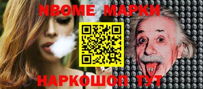 мефедрон VHQ Донецк