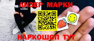 альфа пвп VHQ Донской