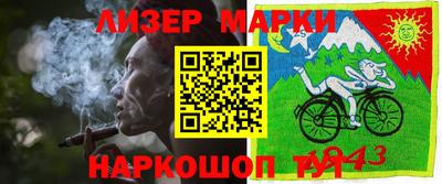 мефедрон VHQ Донецк