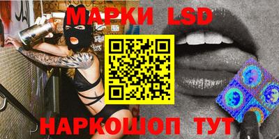 первитин Дубна