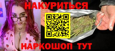 альфа пвп VHQ Донской