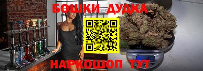 альфа пвп VHQ Донской