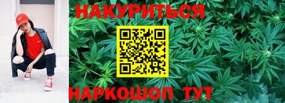 альфа пвп VHQ Донской