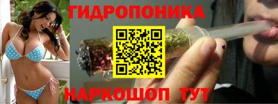 альфа пвп VHQ Донской