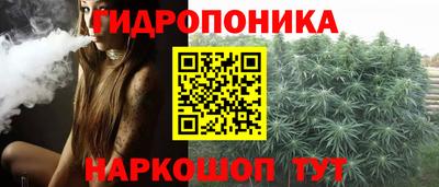 альфа пвп VHQ Донской