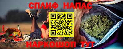 мефедрон VHQ Донецк
