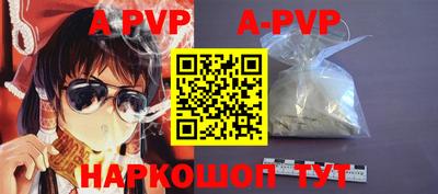 первитин Дубна