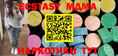 альфа пвп VHQ Донской