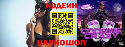мефедрон VHQ Донецк