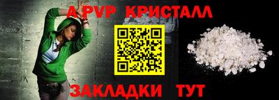первитин Дубна