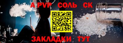 гашиш Тара