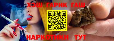 первитин Дубна