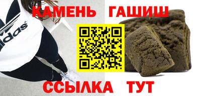 мефедрон VHQ Донецк