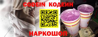 альфа пвп VHQ Донской