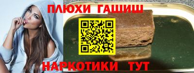 альфа пвп VHQ Донской