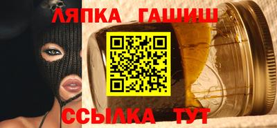 альфа пвп VHQ Донской