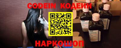 альфа пвп VHQ Донской