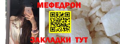 первитин Дубна