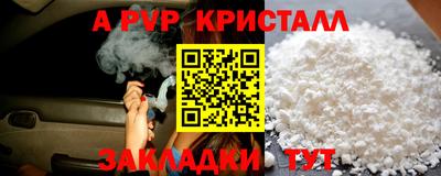 первитин Дубна